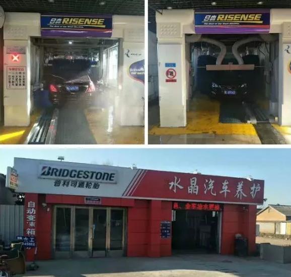 15145116193490460u0E.jpg 圖片2.jpg