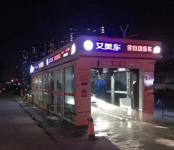 1550558776535272F81F.jpg 圖片3.jpg