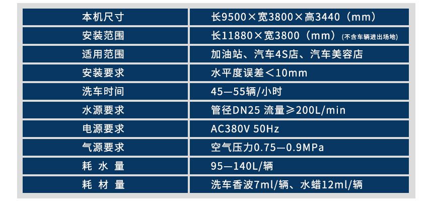 16104330253145628964.jpg 690網頁詳情_01.jpg