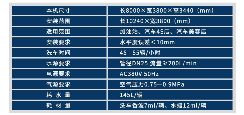 1610498322619614E2FE.jpg 670網頁詳情_01.jpg