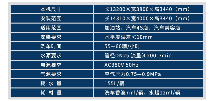 16105069882857312053.jpg 692網頁詳情_01.jpg