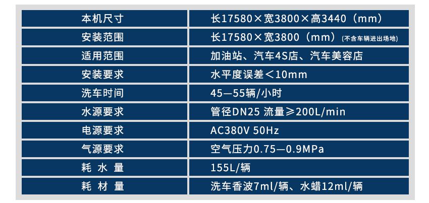 16105071457313688669.jpg 695網頁詳情_01.jpg